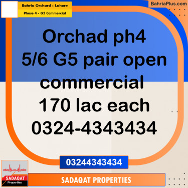 5 Marla Commercial Plot for Sale in Phase 4 - G5 Commercial -  Bahria Orchard, Lahore - (BP-290398)