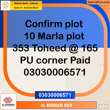 10 Marla Residential Plot for Sale in Sector F - Tauheed Block -  Bahria Town, Lahore - (BP-290400)