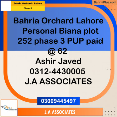 8 Marla Residential Plot for Sale in Phase 3 -  Bahria Orchard, Lahore - (BP-290455)