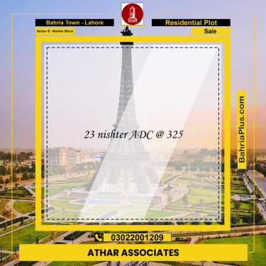 1 Kanal Residential Plot for Sale in Sector E - Nishtar Block -  Bahria Town, Lahore - (BP-290461)