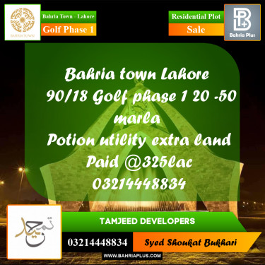 20 Marla Residential Plot for Sale in Golf Phase 1 -  Bahria Town, Lahore - (BP-290480)