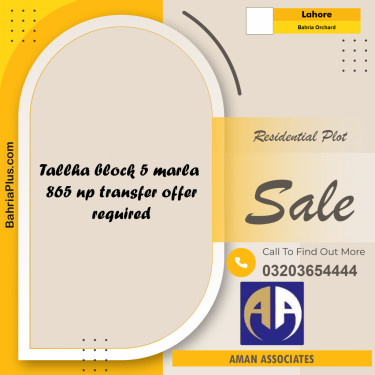 Residential Plot for Sale in Bahria Orchard, Lahore - (BP-290483)