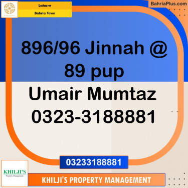 Residential Plot for Sale in Bahria Town, Lahore - (BP-290488)