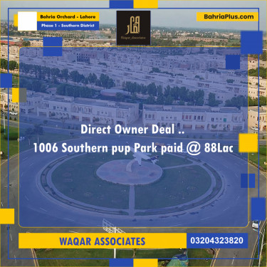 8 Marla Residential Plot for Sale in Phase 1 - Southern District -  Bahria Orchard, Lahore - (BP-290497)
