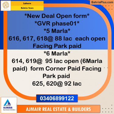 5 Marla Residential Plot for Sale in Bahria Town, Lahore - (BP-290522)