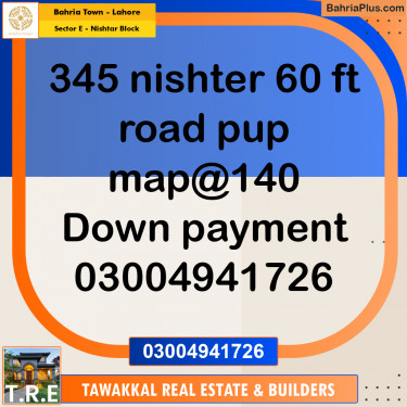 10 Marla Residential Plot for Sale in Sector E - Nishtar Block -  Bahria Town, Lahore - (BP-290524)