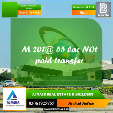 5 Marla Residential Plot for Sale in Phase 2 - M Block -  Bahria Orchard, Lahore - (BP-290529)