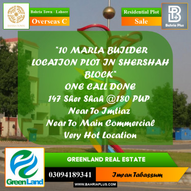 10 Marla Residential Plot for Sale in Overseas C -  Bahria Town, Lahore - (BP-290531)