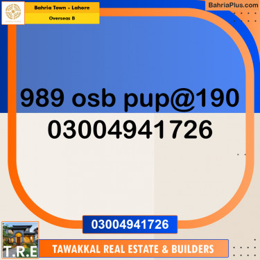 10 Marla Residential Plot for Sale in Overseas B -  Bahria Town, Lahore - (BP-290532)
