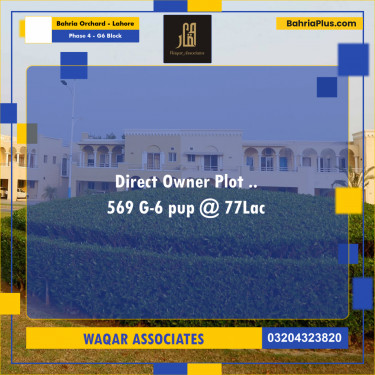 10 Marla Residential Plot for Sale in Phase 4 - G6 Block -  Bahria Orchard, Lahore - (BP-290535)