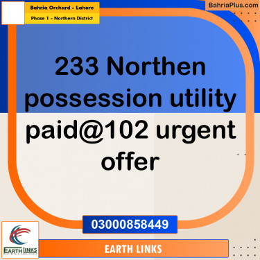 10 Marla Residential Plot for Sale in Phase 1 - Northern District -  Bahria Orchard, Lahore - (BP-290543)