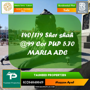 5.7 Marla Residential Plot for Sale in Sector F - Shershah Block -  Bahria Town, Lahore - (BP-290549)