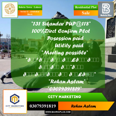 Residential Plot for Sale in Sector G - Abubakar Block -  Bahria Town, Lahore - (BP-290556)