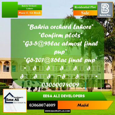 Residential Plot for Sale in Phase 4 - G6 Block -  Bahria Orchard, Lahore - (BP-290561)