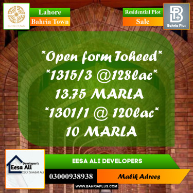 Residential Plot for Sale in Bahria Town, Lahore - (BP-290570)