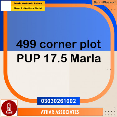17 Marla Residential Plot for Sale in Phase 1 - Northern District -  Bahria Orchard, Lahore - (BP-290609)