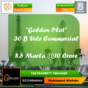 Residential Plot for Sale in Bahria Town, Lahore - (BP-290624)