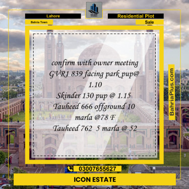 Residential Plot for Sale in Bahria Town, Lahore - (BP-290630)