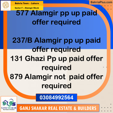 10 Marla Residential Plot for Sale in Sector F - Alamgir Block -  Bahria Town, Lahore - (BP-290641)