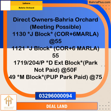 Residential Plot for Sale in Bahria Orchard, Lahore - (BP-290647)