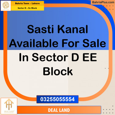 1 Kanal Residential Plot for Sale in Sector D - EE Block -  Bahria Town, Lahore - (BP-290651)