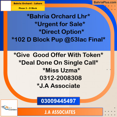 5 Marla Residential Plot for Sale in Phase 2 - D Block -  Bahria Orchard, Lahore - (BP-290660)