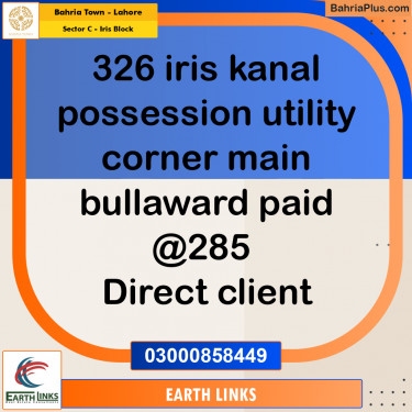 1 Kanal Residential Plot for Sale in Sector C - Iris Block -  Bahria Town, Lahore - (BP-290679)