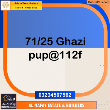 10 Marla Residential Plot for Sale in Sector F - Ghazi Block -  Bahria Town, Lahore - (BP-290704)