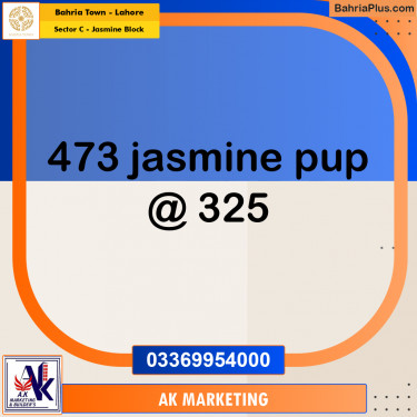 1 Kanal Residential Plot for Sale in Sector C - Jasmine Block -  Bahria Town, Lahore - (BP-290714)