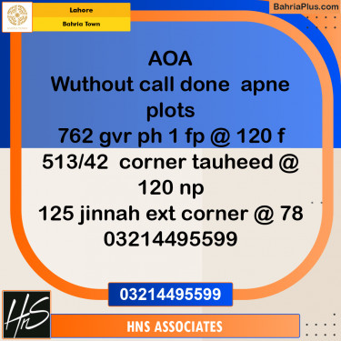 Residential Plot for Sale in Bahria Town, Lahore - (BP-290725)