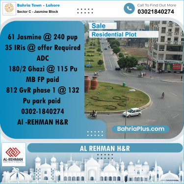 10 Marla Residential Plot for Sale in Sector C - Jasmine Block -  Bahria Town, Lahore - (BP-290727)