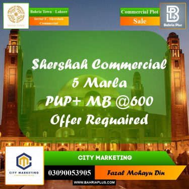 5 Marla Commercial Plot for Sale in Sector F - Shershah Commercial -  Bahria Town, Lahore - (BP-290746)