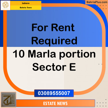 Residential House for Rent in Bahria Town, Lahore - (BP-290749)