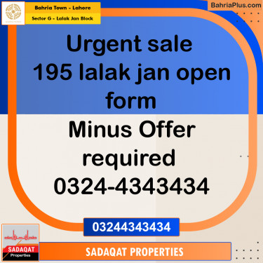 5 Marla Residential Plot for Sale in Sector G - Lalak Jan Block -  Bahria Town, Lahore - (BP-290751)