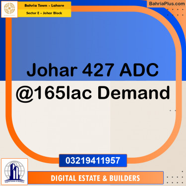Residential Plot for Sale in Sector E - Johar Block -  Bahria Town, Lahore - (BP-290770)