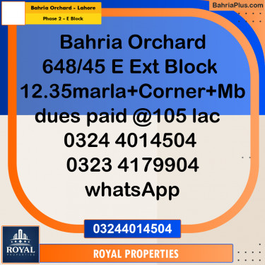 Residential Plot for Sale in Phase 2 - E Block -  Bahria Orchard, Lahore - (BP-290783)