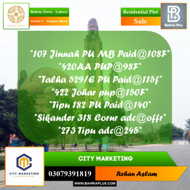 Residential Plot for Sale in Sector C - Janiper Block -  Bahria Town, Lahore - (BP-290786)