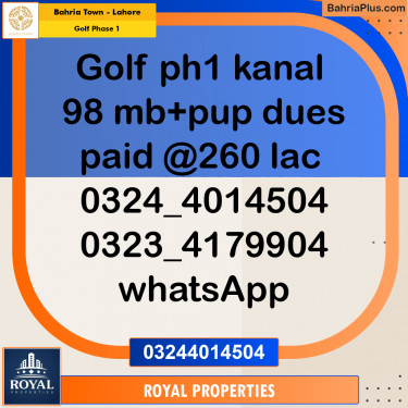 Residential Plot for Sale in Golf Phase 1 -  Bahria Town, Lahore - (BP-290788)