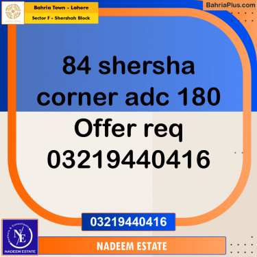 Residential Plot for Sale in Sector F - Shershah Block -  Bahria Town, Lahore - (BP-290794)