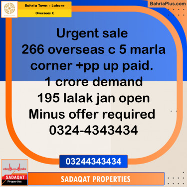 5 Marla Residential Plot for Sale in Overseas C -  Bahria Town, Lahore - (BP-290799)