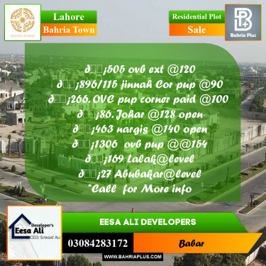 Residential Plot for Sale in Bahria Town, Lahore - (BP-290801)
