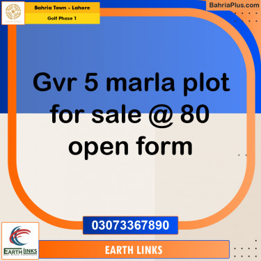 5 Marla Residential Plot for Sale in Golf Phase 1 -  Bahria Town, Lahore - (BP-290835)