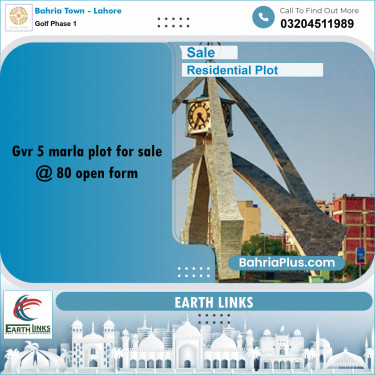 5 Marla Residential Plot for Sale in Golf Phase 1 -  Bahria Town, Lahore - (BP-290837)