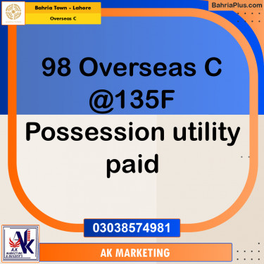10 Marla Residential Plot for Sale in Overseas C -  Bahria Town, Lahore - (BP-290846)