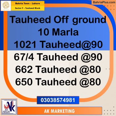 10 Marla Residential Plot for Sale in Sector F - Tauheed Block -  Bahria Town, Lahore - (BP-290853)