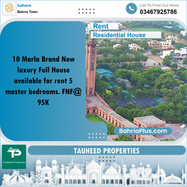 10 Marla Residential House for Rent in Bahria Town, Lahore - (BP-290932)