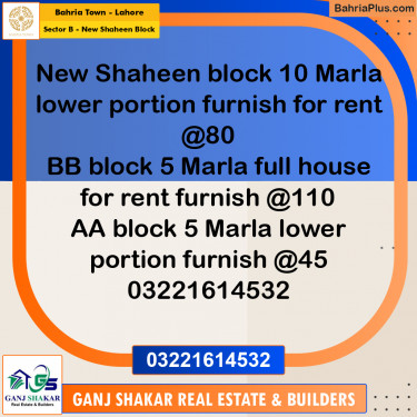 10 Marla Residential House for Rent in Sector B - New Shaheen Block -  Bahria Town, Lahore - (BP-290968)