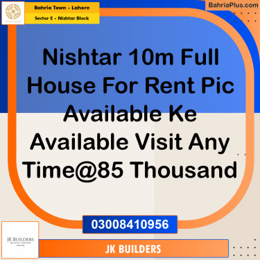 10 Marla Residential House for Rent in Sector E - Nishtar Block -  Bahria Town, Lahore - (BP-291087)