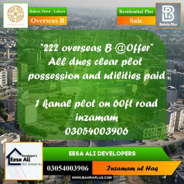 Residential Plot for Sale in Overseas B -  Bahria Town, Lahore - (BP-291094)