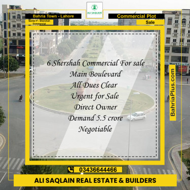 5 Marla Commercial Plot for Sale in Sector F - Shershah Commercial -  Bahria Town, Lahore - (BP-291162)